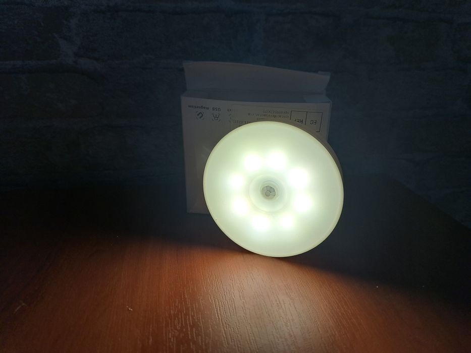 Ліхтарик для затишку вашого дому.