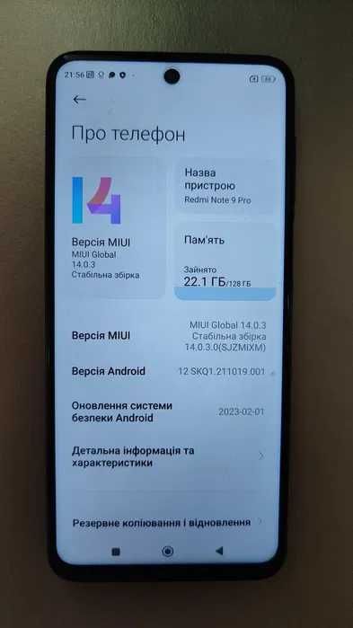 Xiaomi redmi note 9 Pro, 4+2/128Gb, ​​NFC