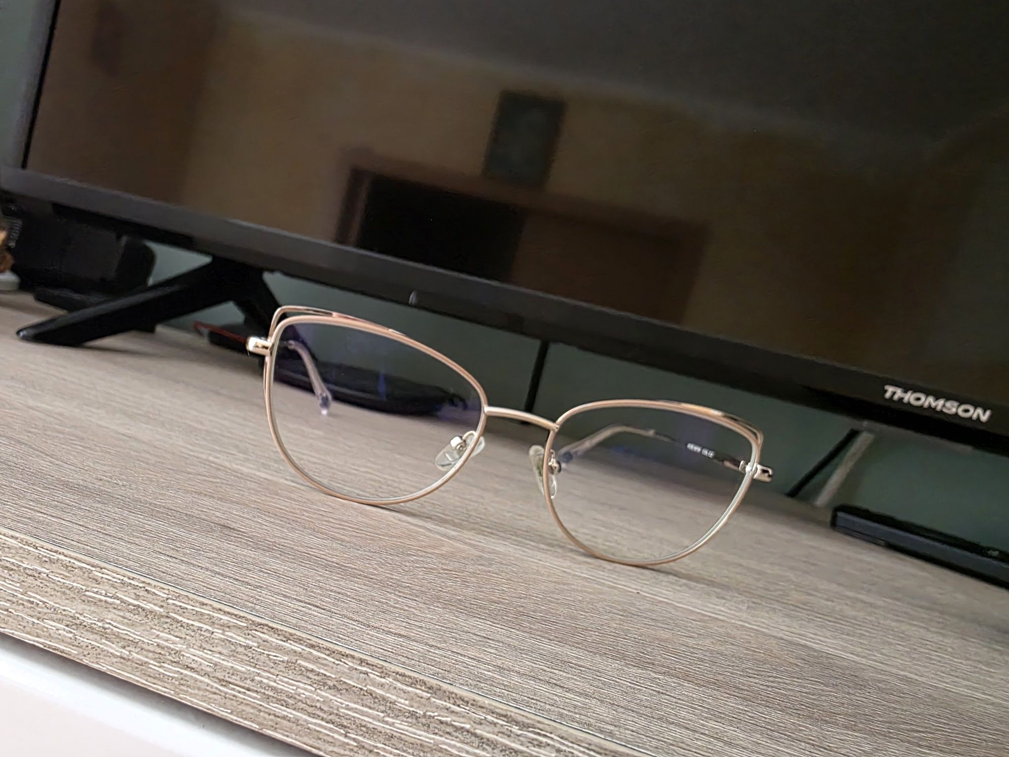 Oprawki Paris Opticus