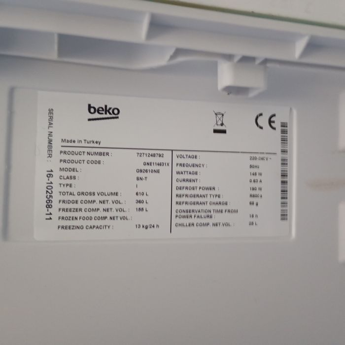 Lodòwka dwudrzwiowa side by side Beko G92610NE 4 drzwi