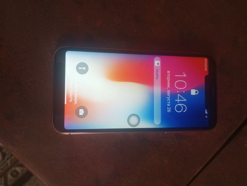iPhone XS Max золотого кольору