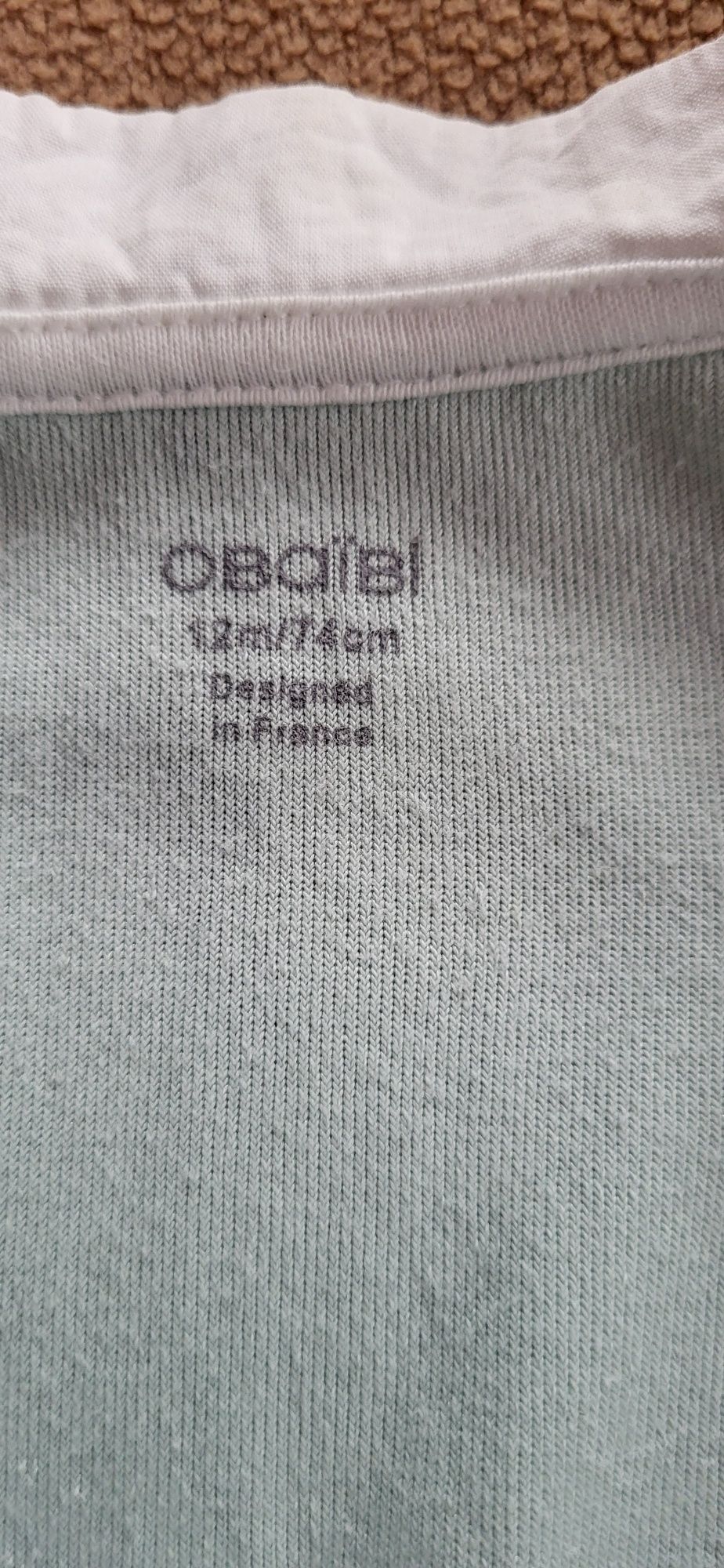 Kombinezon dziecięcy
