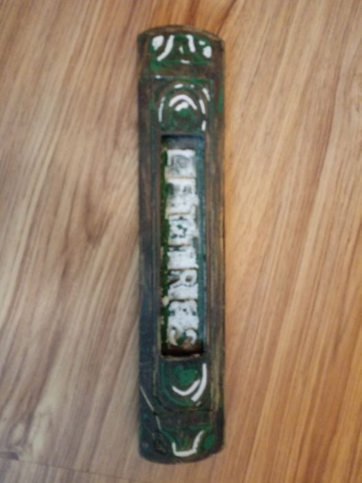 Вінтажна поштова скринька, Франція