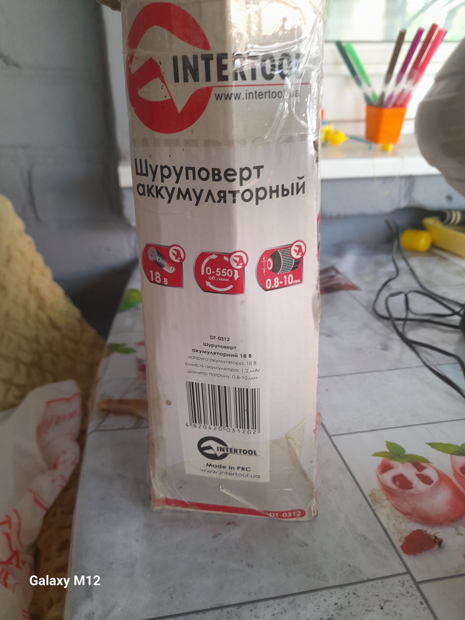 Шуруповерт акумуляторний Intertool 18в