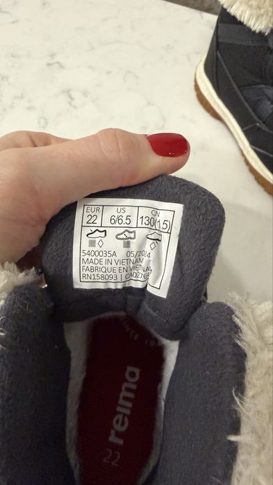 Зимові дитячі черевики Reima — чудовий стан, теплі та зручні.