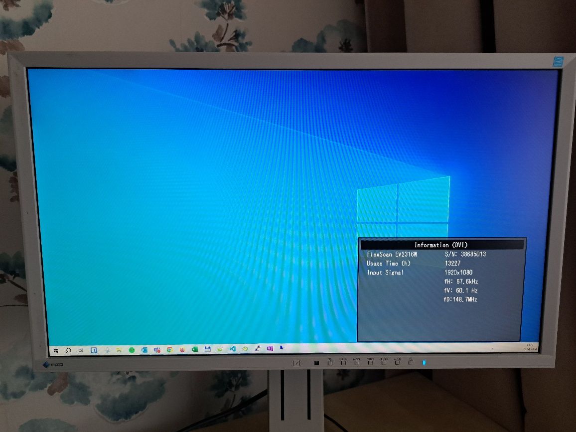 Monitor LCD Eizo FlexScan EV231W 23 cale FullHD