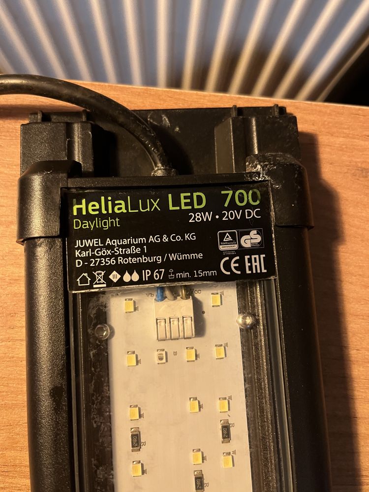 Belka oswietleniowa Juwel helialux 700