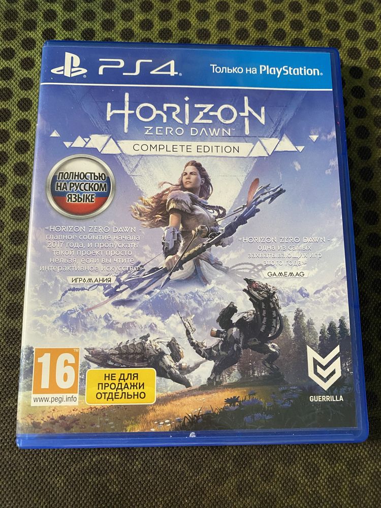 Диск Horizon Zero Dawn