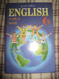 Учебник англ. языка, 6 класс СШ, Карпюк, 2010