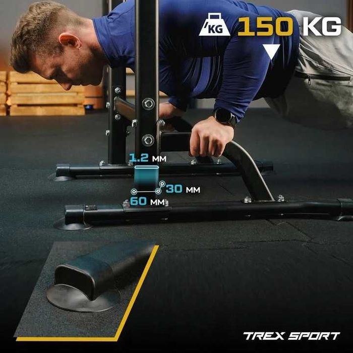 Силовая станция, тренировочные перила Trex Sport TX-060PR до 150 кг