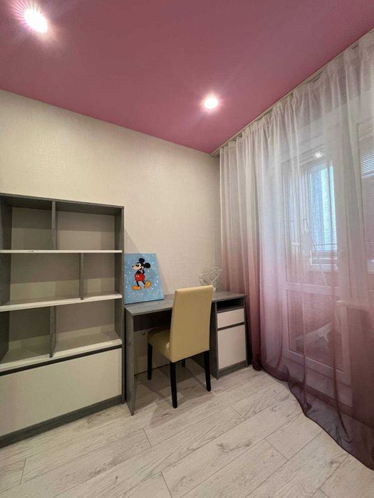 "Три кімнати щастя і затишку»