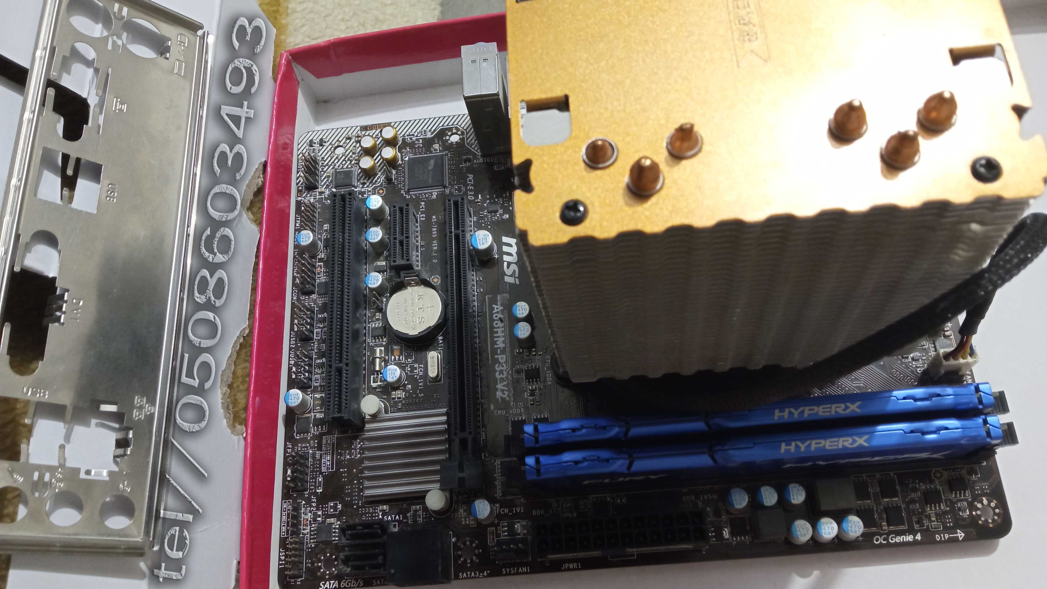 Материнская плата F2A68/Ahlon X4 870K /8Gb/DDR3, sFM2/FM2+