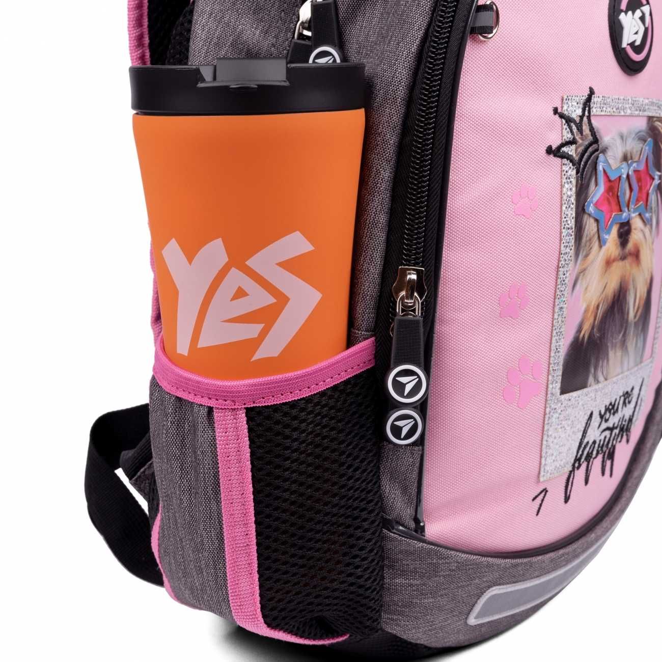 Шкільний рюкзак YES з пеналом і сумкою. на зріст 115-130 см