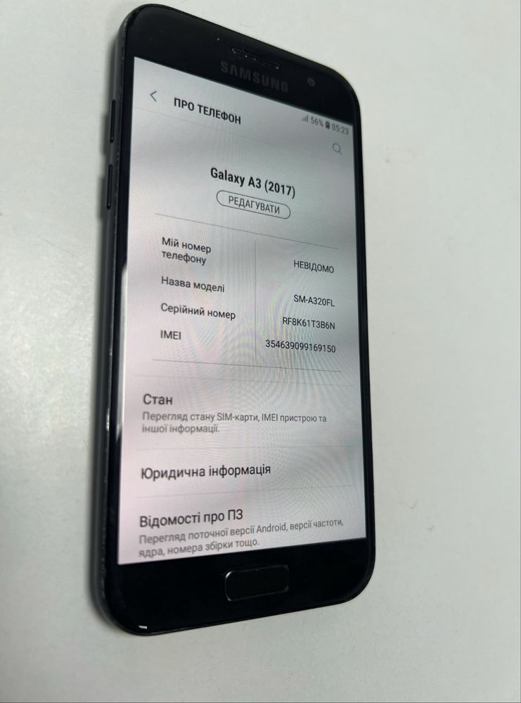 Samsung (A320) …….