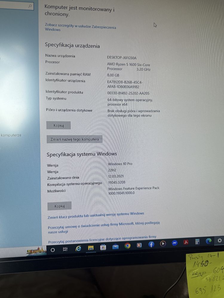 Komputer stacjonarny do gier  z monitorem LG AMD Ryzen, radeon rx 5700