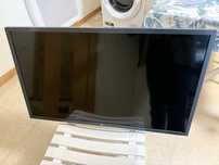 Tv lg com avaria