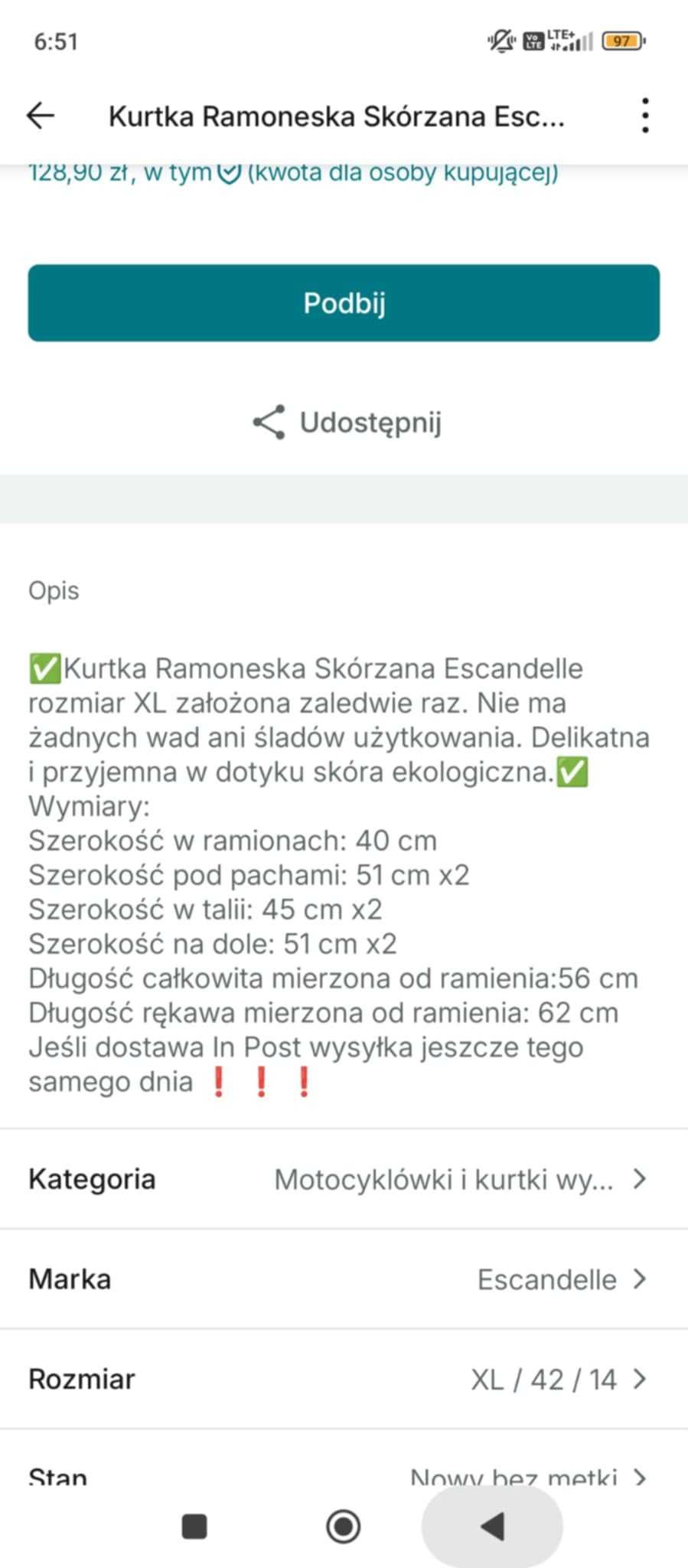 Kurtka ramoneska