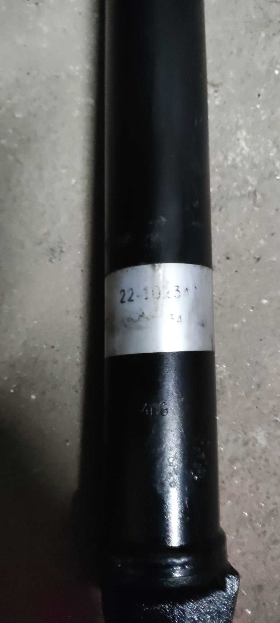 Amortecedores Bilstein Smart