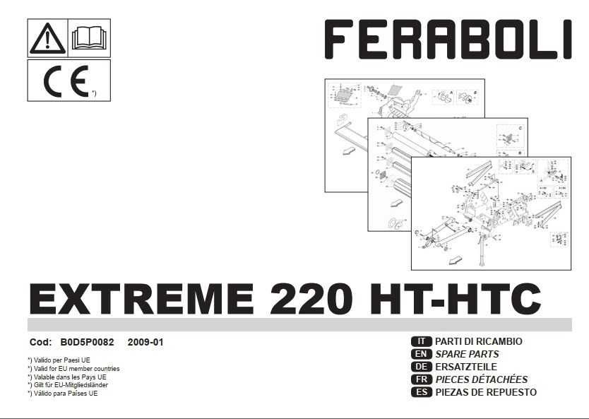 Katalog cześć Feraboli extrme 220