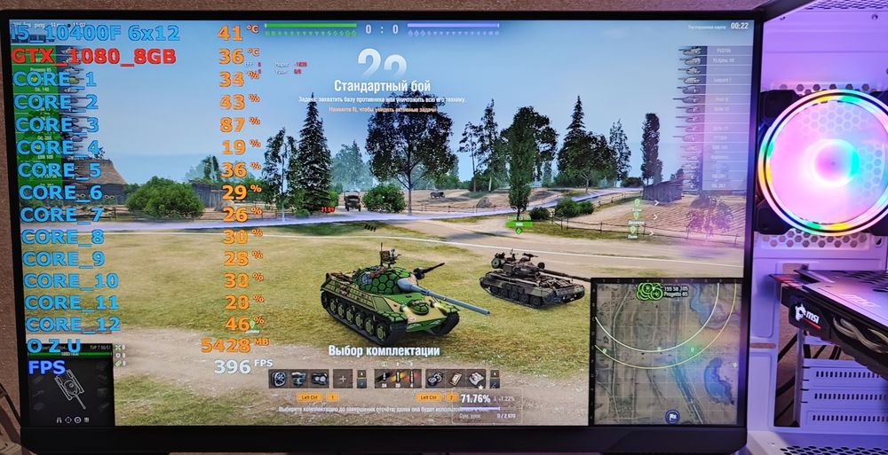 Игровой ПК Rust cs2 gtaV dota fortnite pubg warzonna i5 10400 GTX 1080
