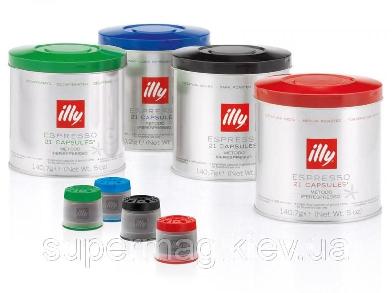 Кофе в капсулах illy iper espresso в банке 21шт Илли капсули ipso iper