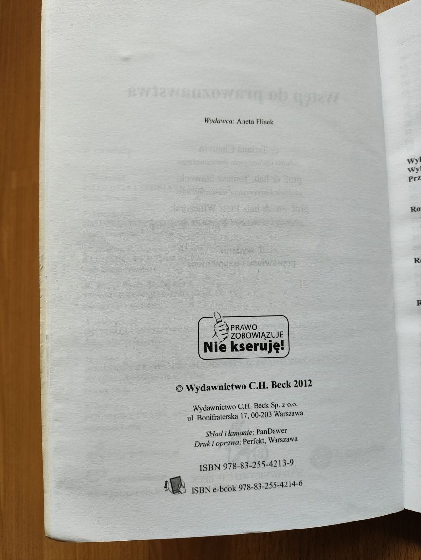 Wstęp do prawoznawstwa wydanie 7 wydawnictwo Beck