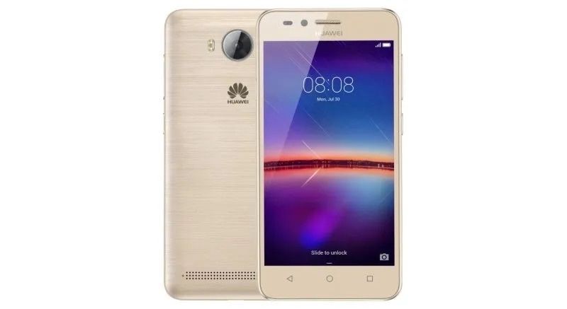 Смартфон Huawei Y3II (LUA-U22) робочий