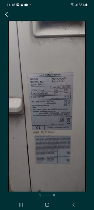 Klima klimatyzacja stacjonarna do domu.