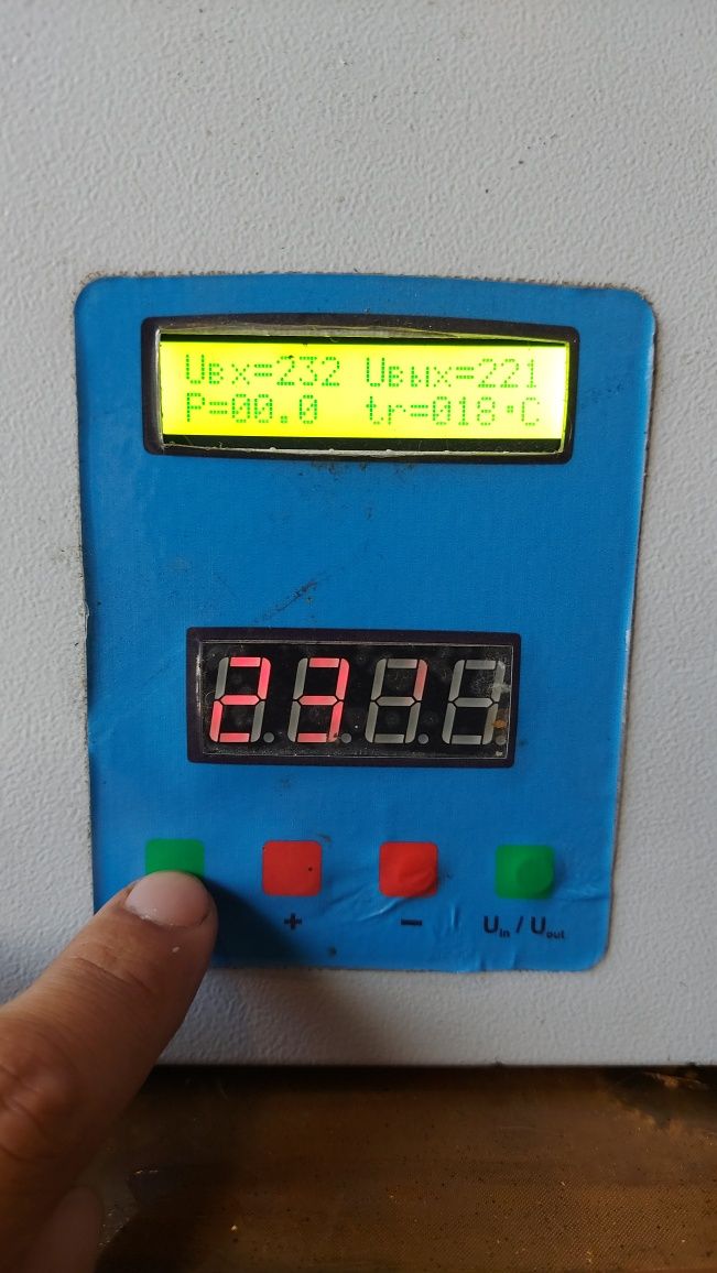 Продам стабилизатор напряжения Flagman 20kWt 20кВт