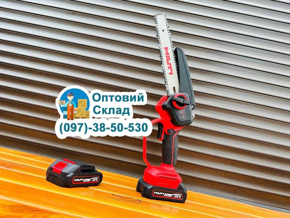 Акумуляторна Ручна Пила HILTI BCS36H Для саду Сучкоріз для саду 36V/6A