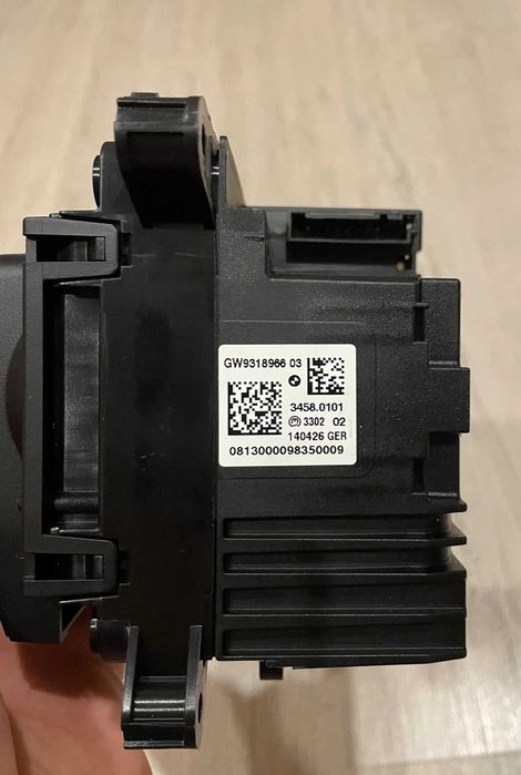 Кулиса переключения передач BMW Х5 F15 F16 9384927 АКПП/КПП