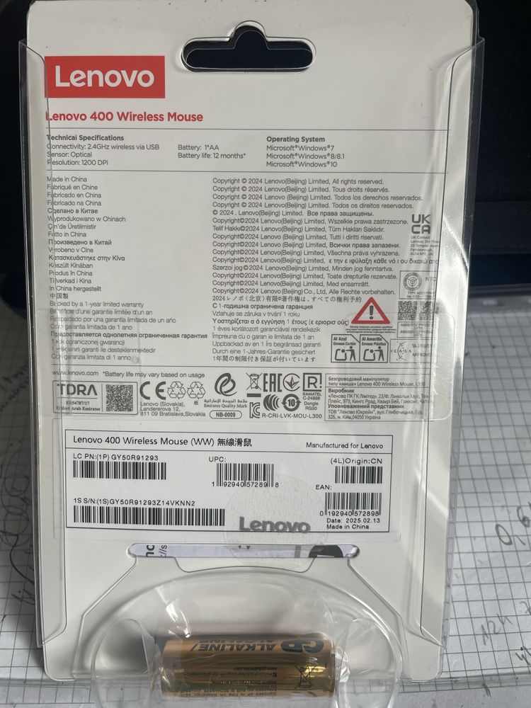 Myszka bezprzewodowa lenovo 400 wireless mouse