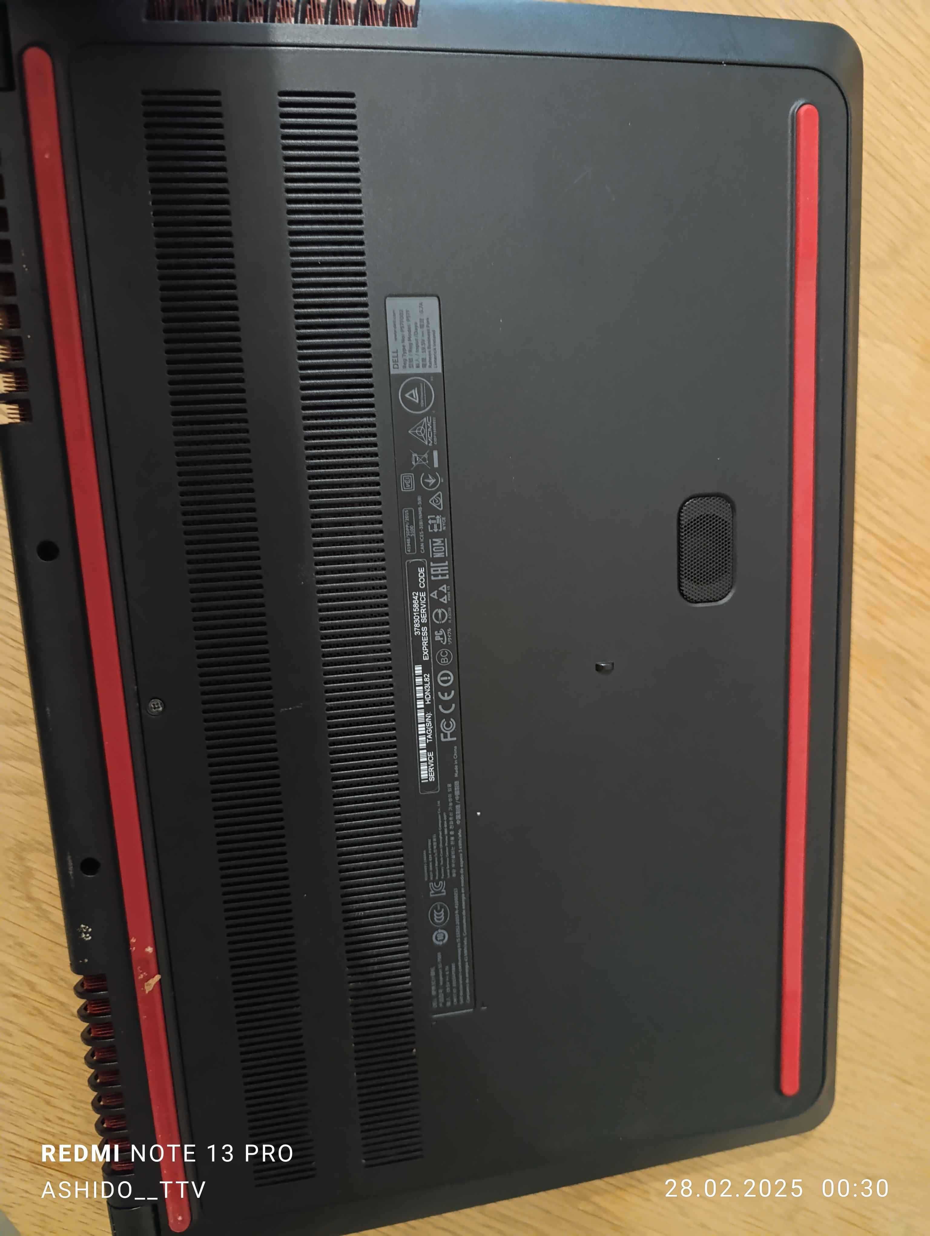 Dell Inspiron 7559 i7-6700HQ/12GB/SSD/Win10 GTX960