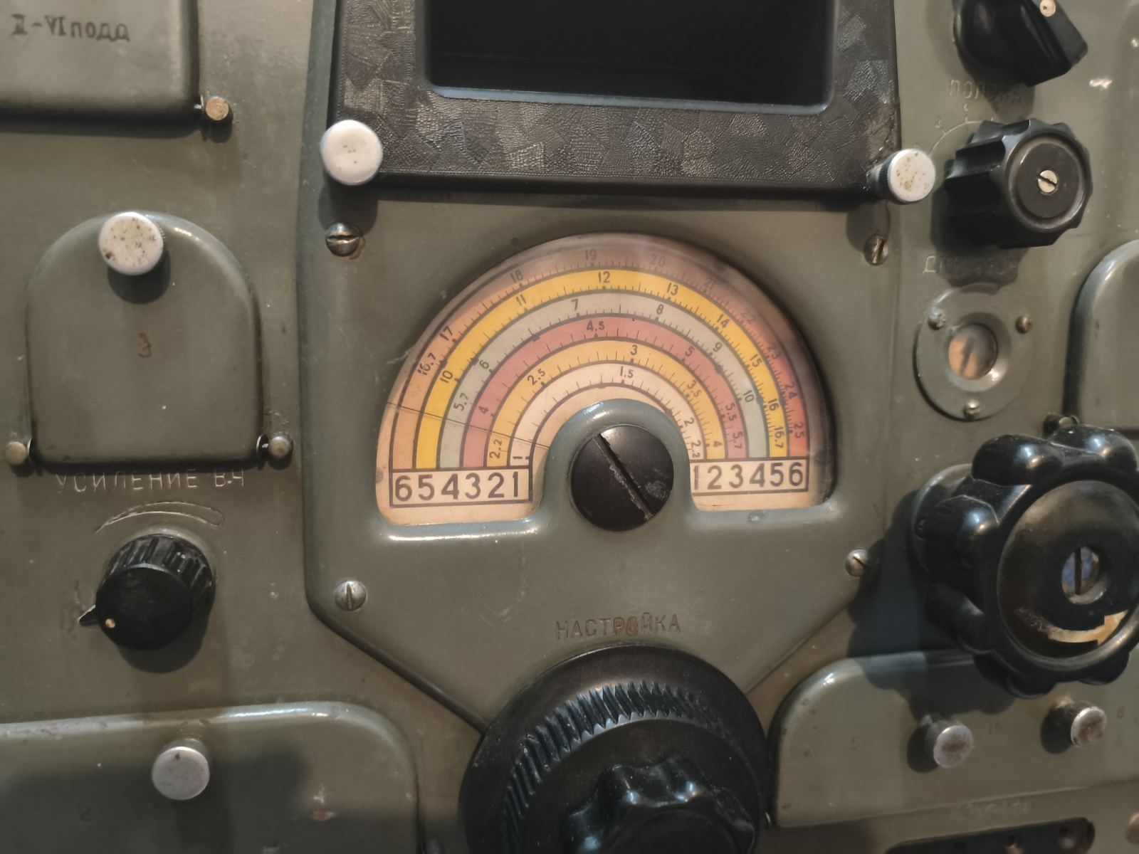 Продам р-310м дозор