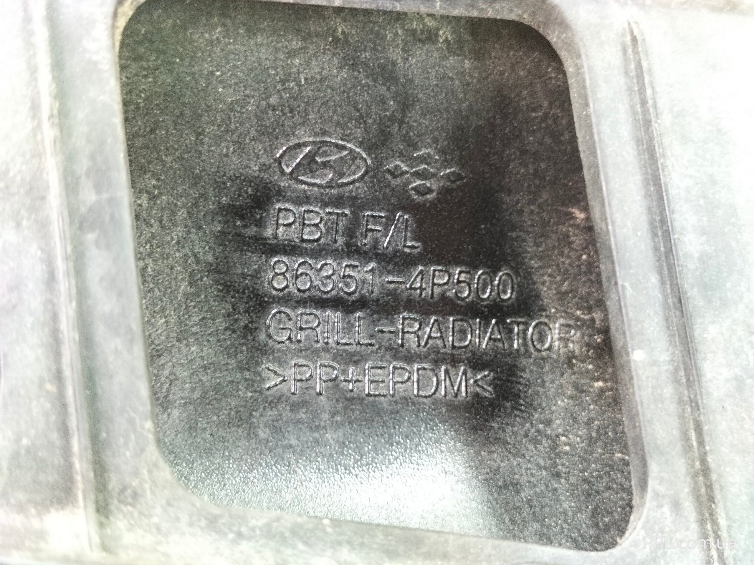 Hyundai i20 I 2012-2014 рестайл решетка радиатора 86351-4P500