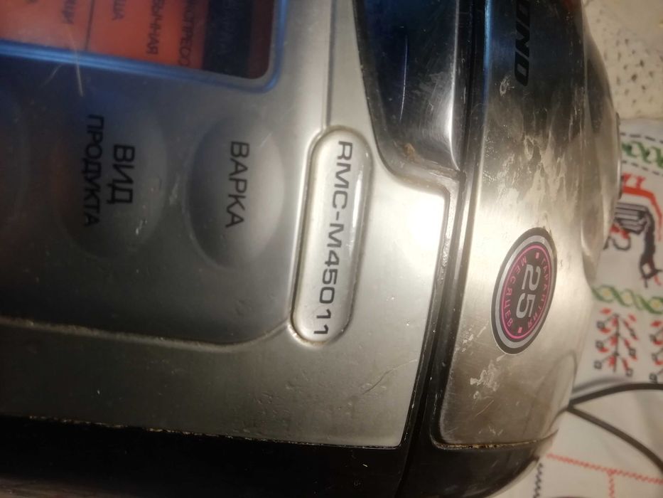 Мультиварка Redmond RMC-M45011