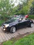 Ford street Ka 2004 CABRIO
