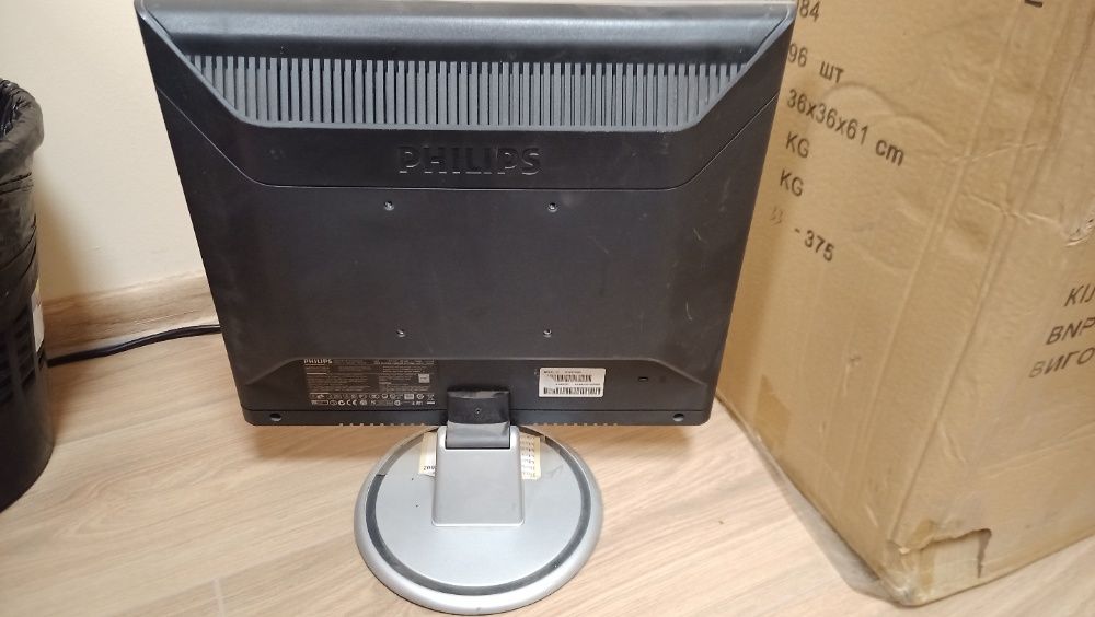 Монитор 17 дюймов Philips 170S7