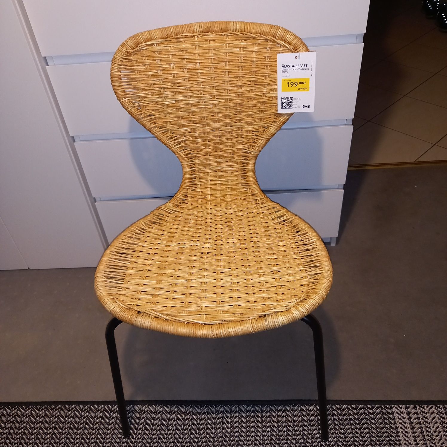 Krzeslo rattanowe Ikea