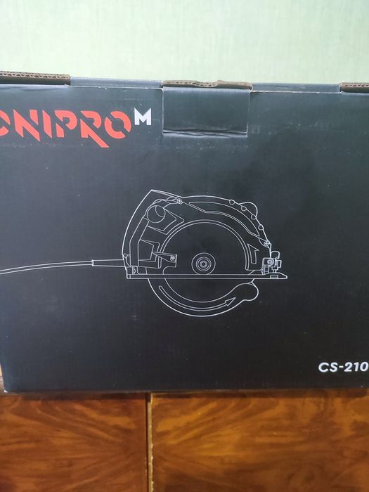 Продам циркулярную пилу