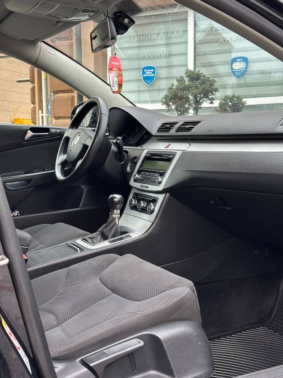 Volkswagen Passat B6 2.0
