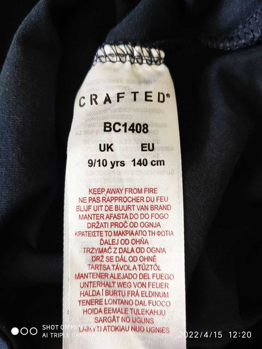 Шорты crafted рр.9-10лет