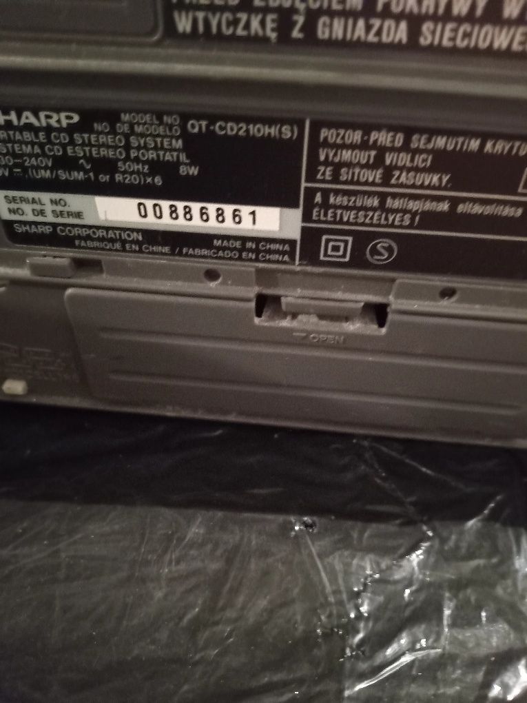 Boombox sharp retro