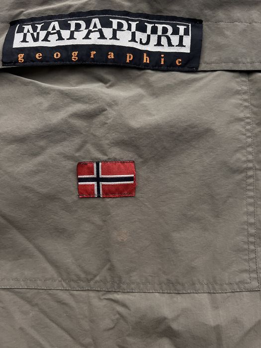 Куртка-анорак Napapijri,
