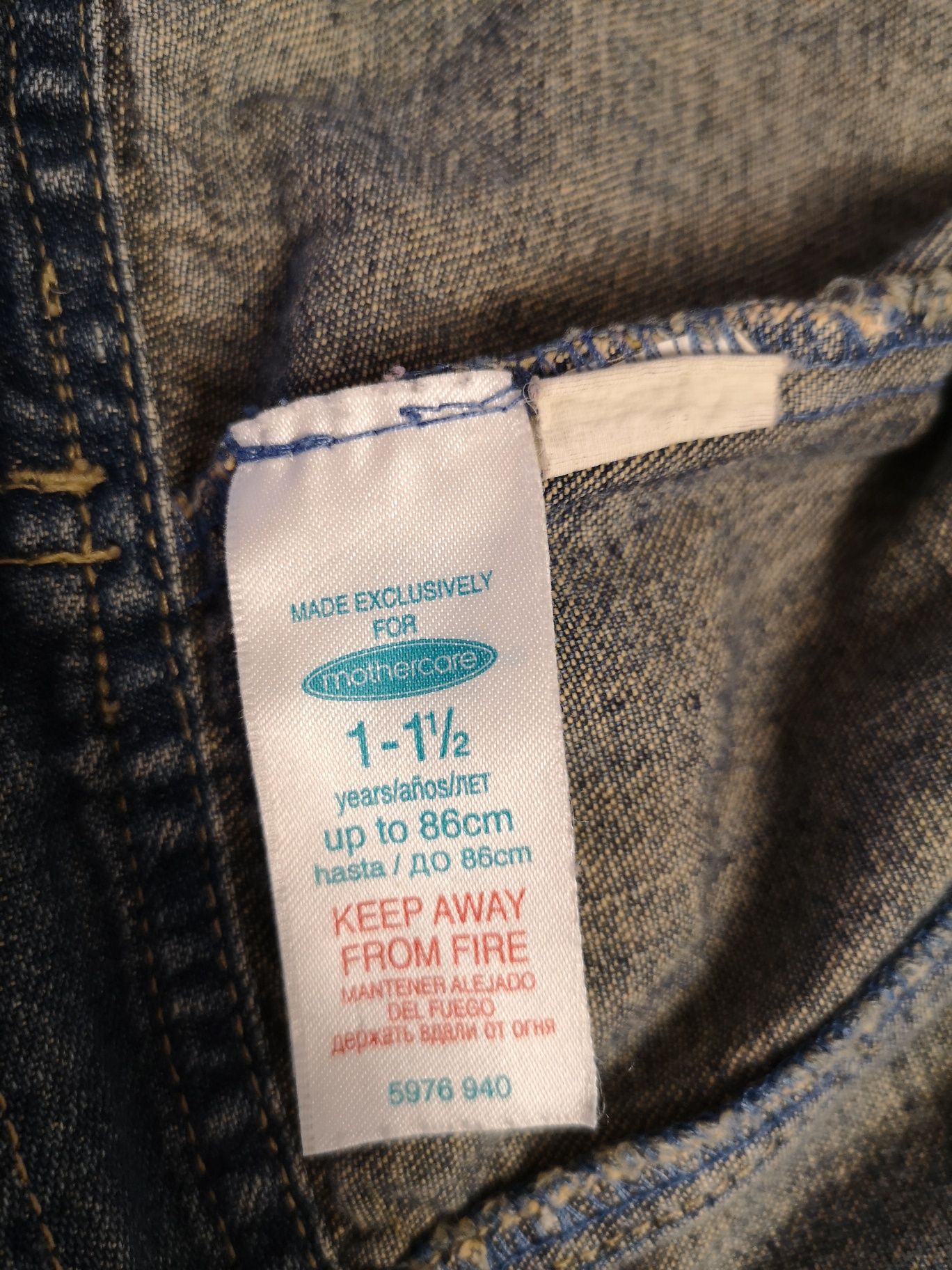 Kurtka jeansowa Mothercare, dżinsowa, katana rozmiar na 1-1,5 roku, 86
