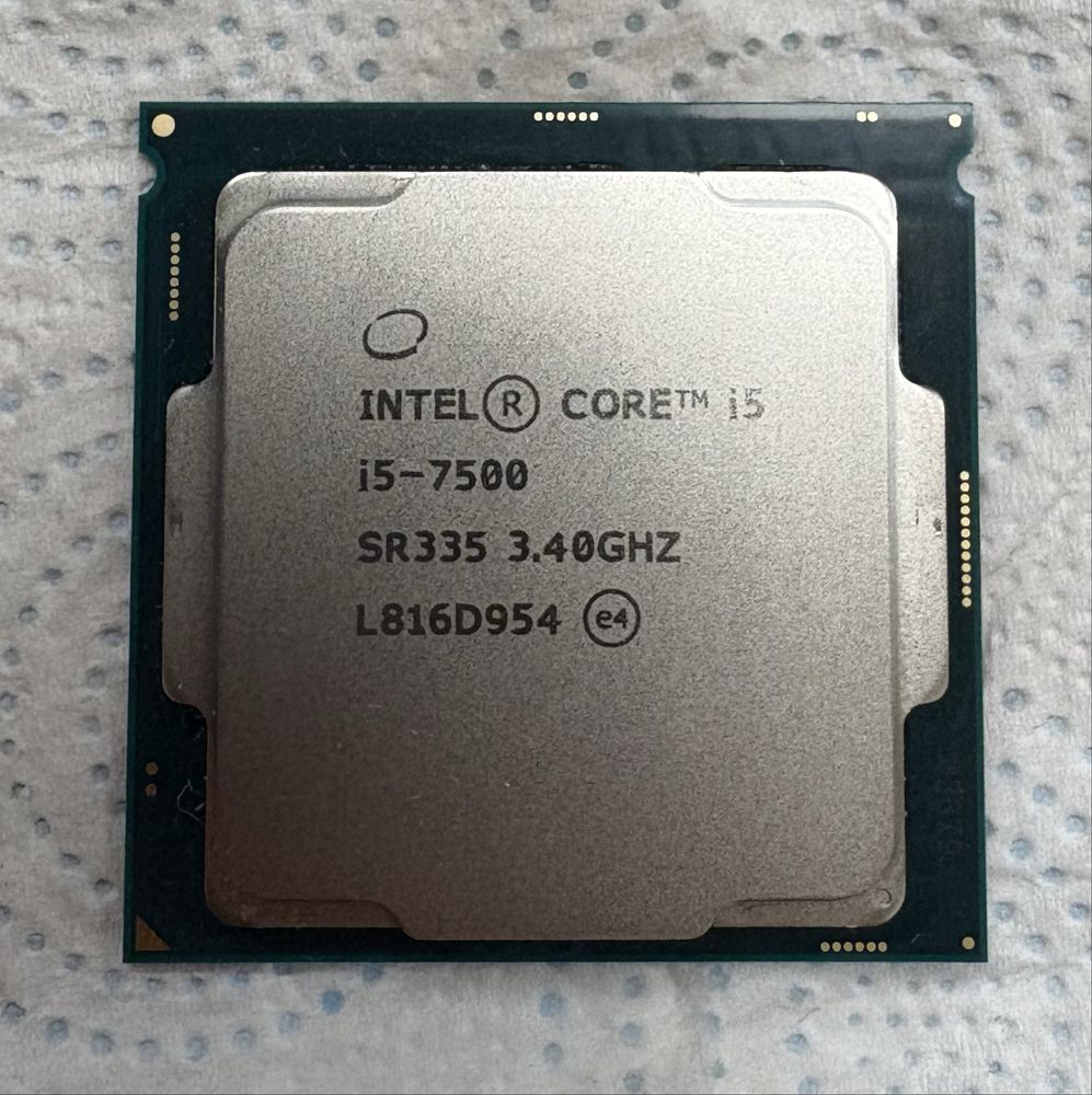 Procesor Intel Core i5-7500