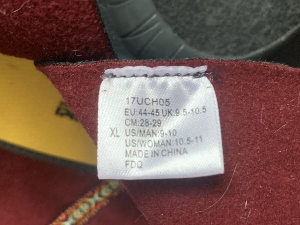 Vibram Furoshiki Mid Boots (17uch05)