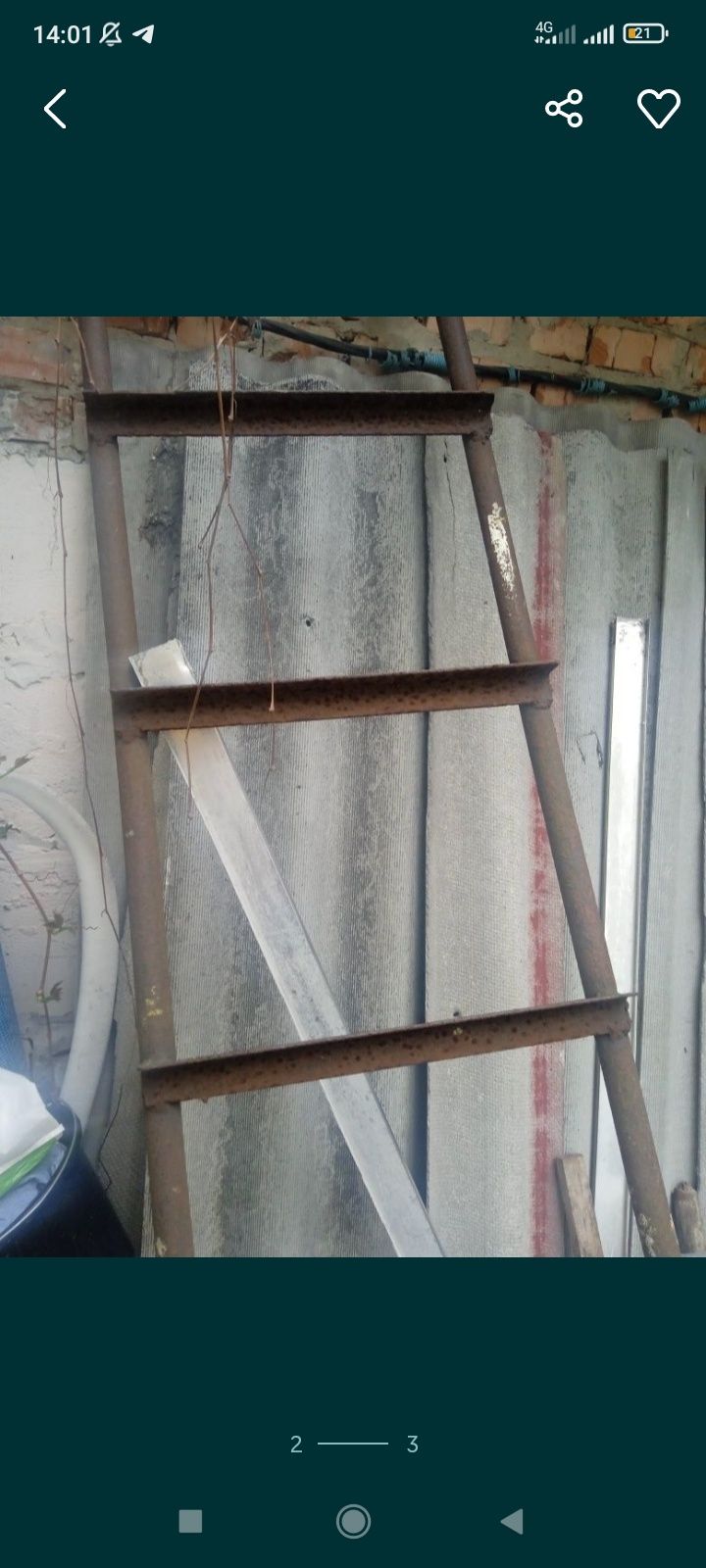 Лестница драбина металева для господарства,на період будівництва
