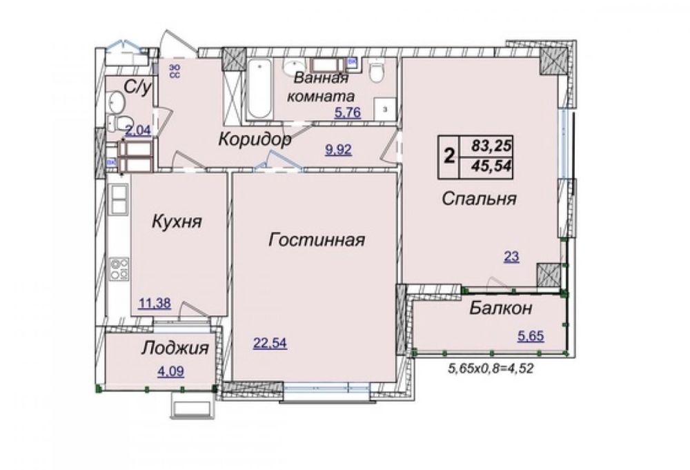 Продажа 2-к ЖК Новопечерские Липки 84м2 Печерск Драгомирова Верхогляда