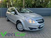 Opel Corsa 1.3 CDTI - Przyjmujemy auta w rozliczeniu !